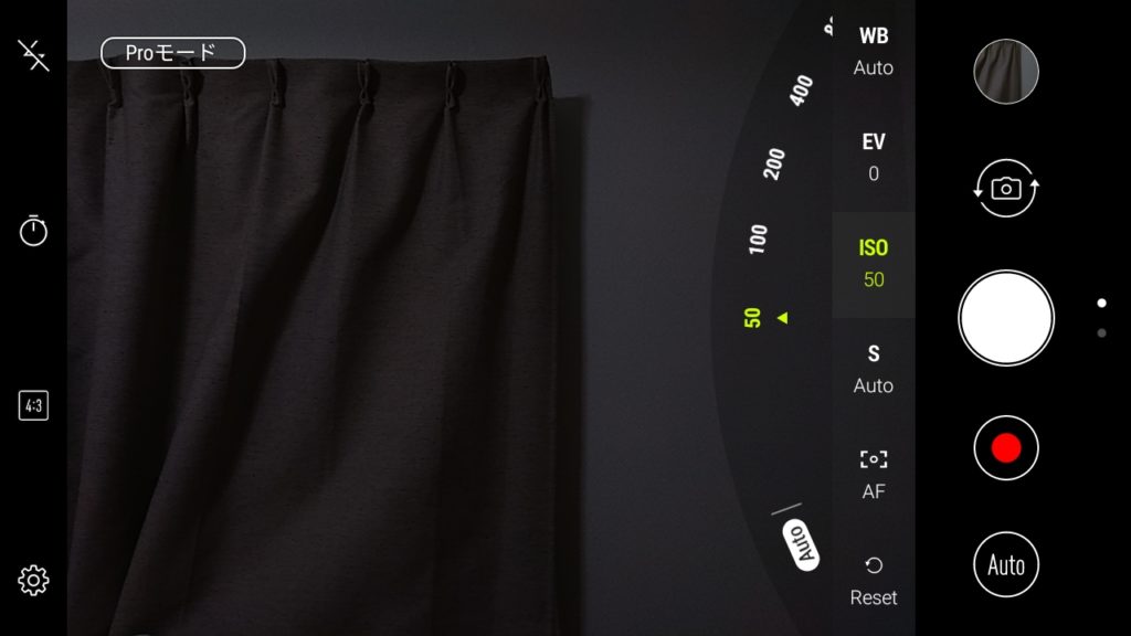 Zenforn4MaxカメラproモードISO小
