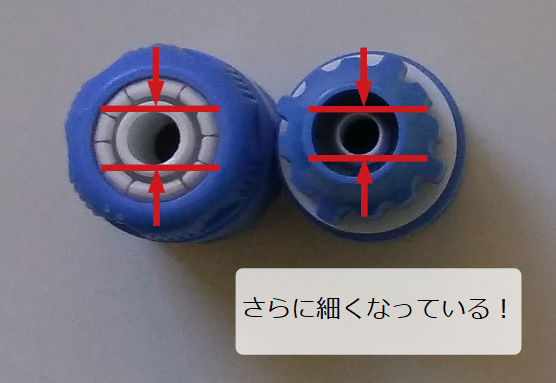 さらに細くなった取付先