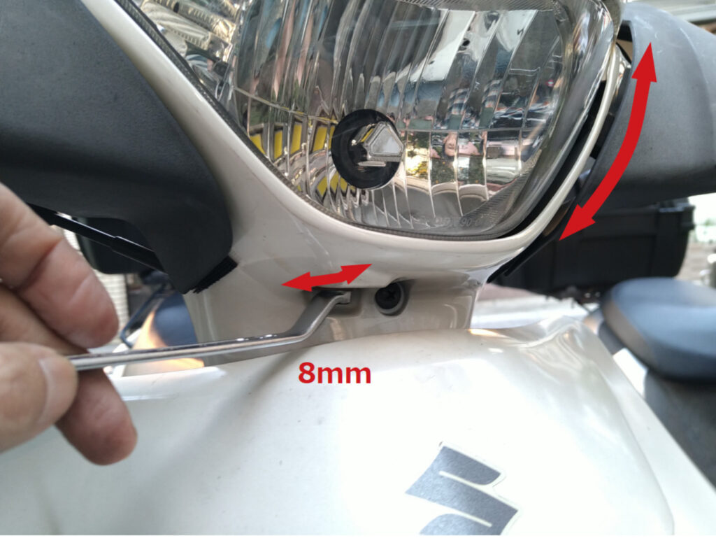 ヘッドライトユニットの傾き調整方法