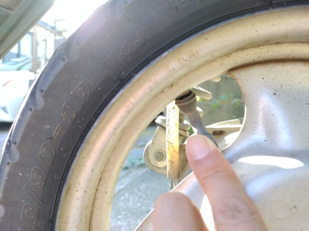 バルブの元が切れている