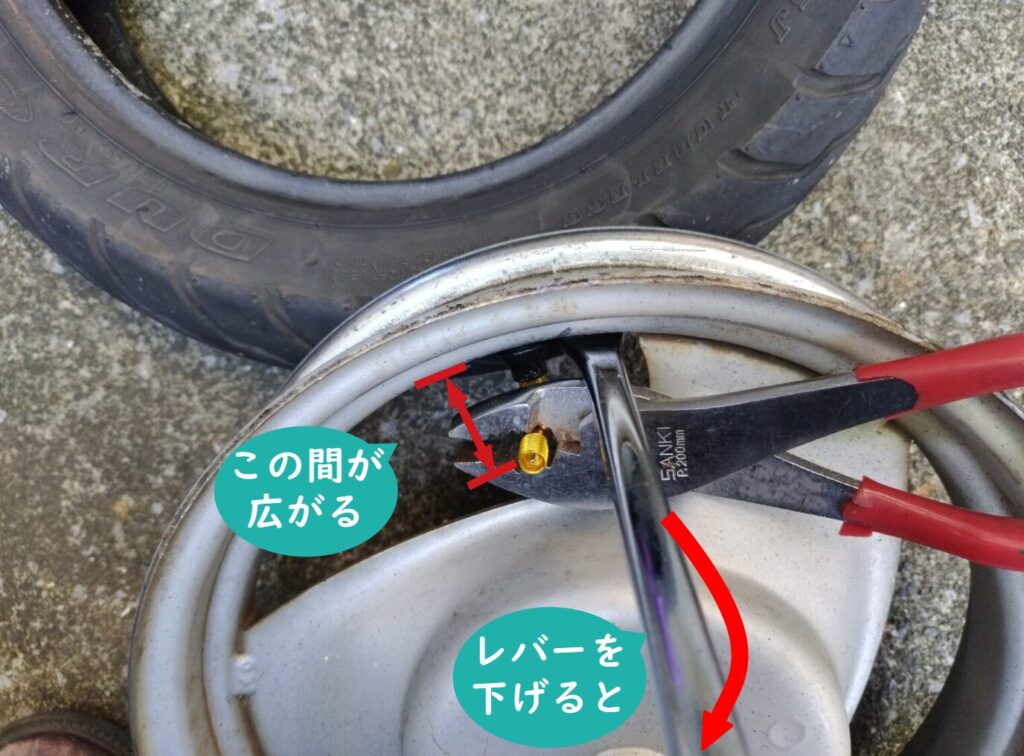 タイヤのバルブの入れ方
